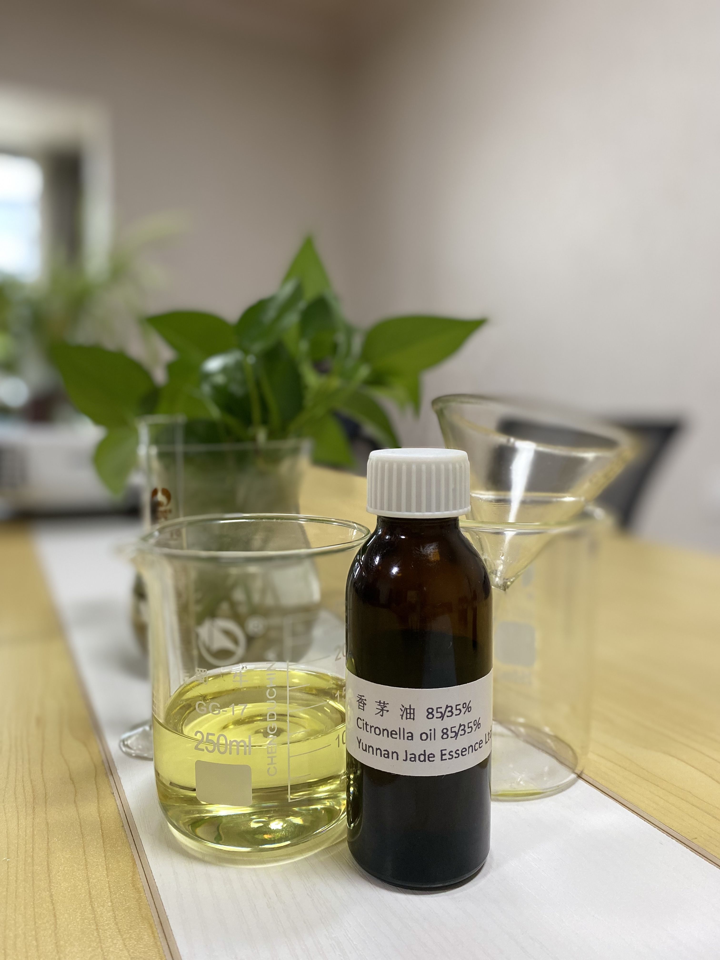 香茅油85%/35%