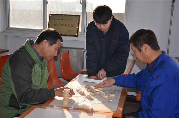 象棋比賽