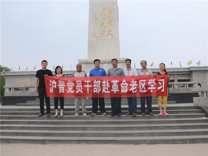 黨員參觀學習