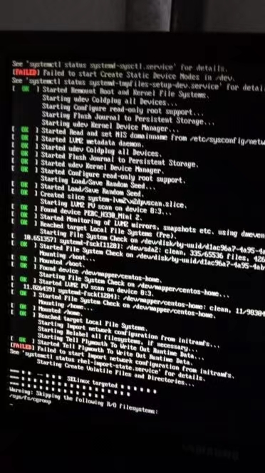 服务器数据恢复