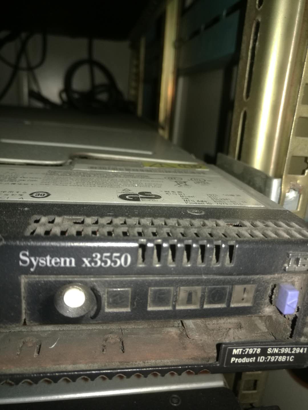 IBM System x3550无法开机