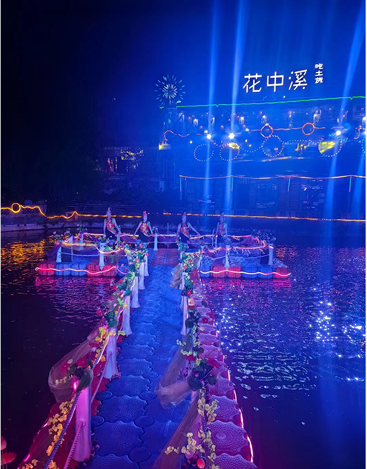 云南祝酒-歌舞表演