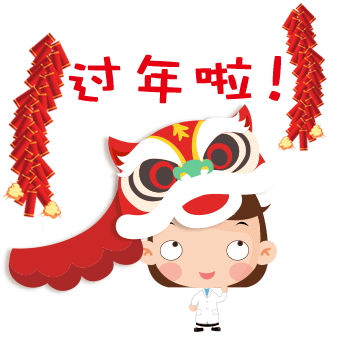 南山农家乐推荐