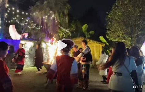 越夜越美丽-南山花中溪篝火晚会