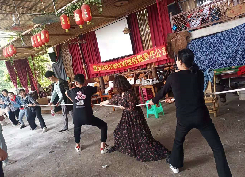 重庆公司团建推荐