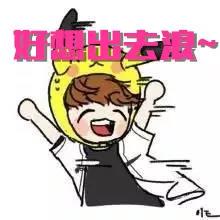 南山农家乐推荐