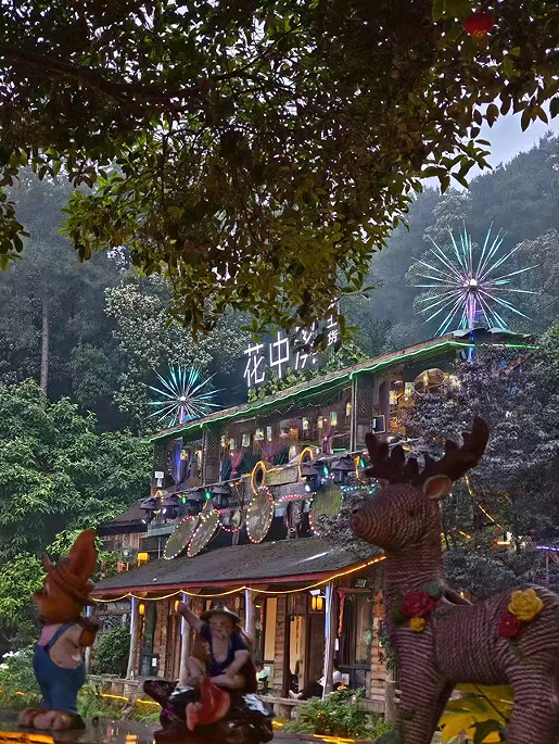 花中溪换新颜