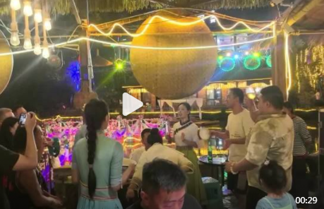 【视频】云南祝酒添兴致，全场嗨玩