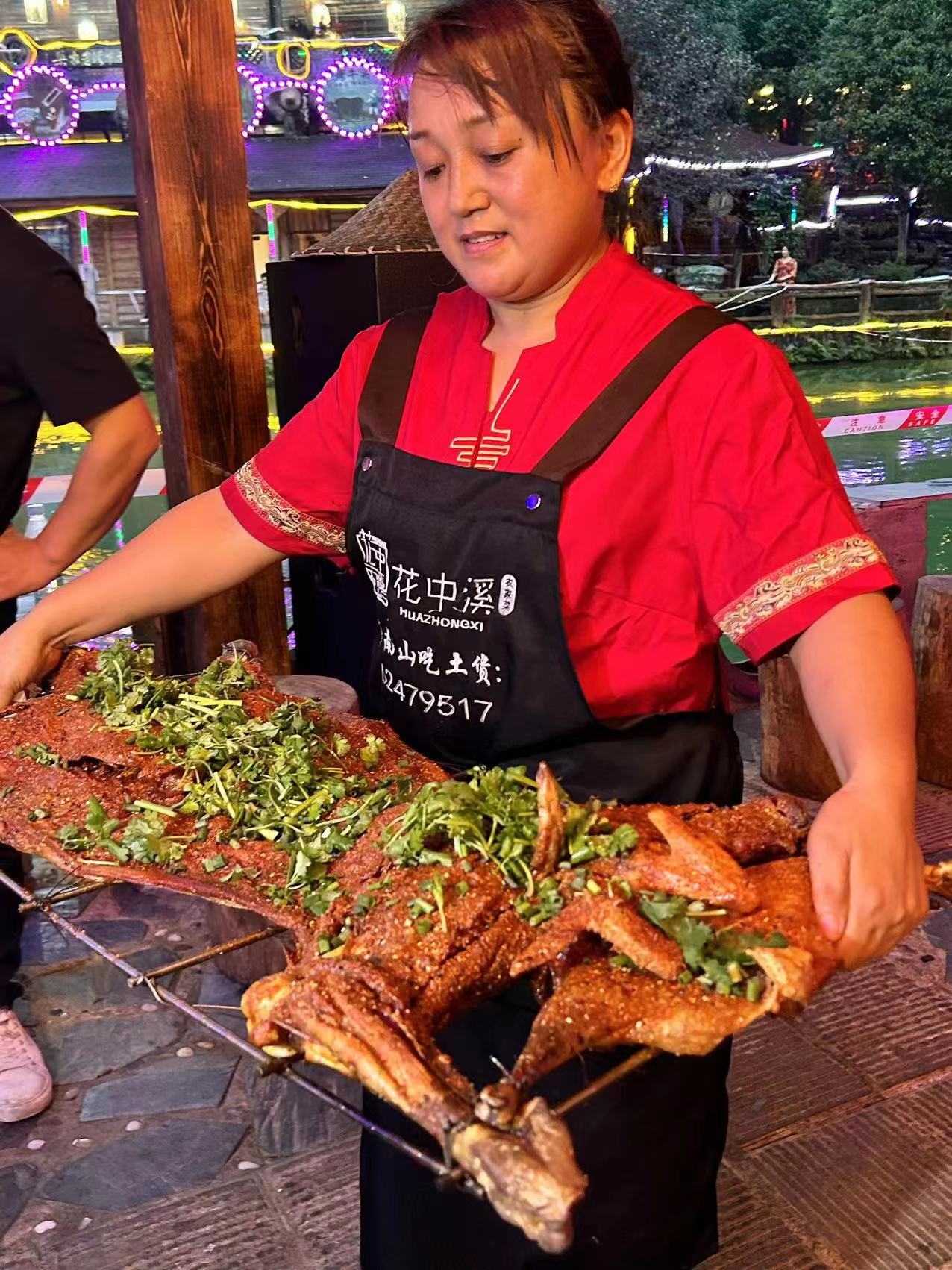 南山花中溪烤全羊、烤乳猪