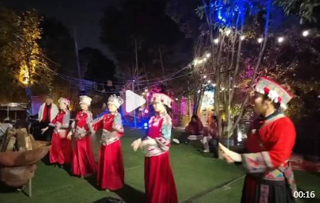 一起嗨！ 云南歌舞，篝火晚会，嗨翻全场！