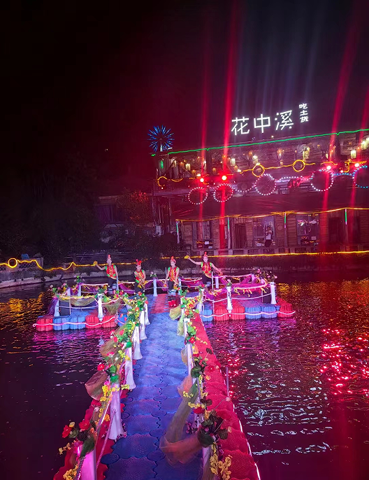 云南祝酒-歌舞表演