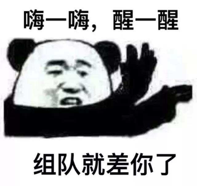 南山农家乐推荐