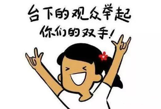 南山农家乐推荐