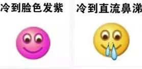 南山农家乐推荐