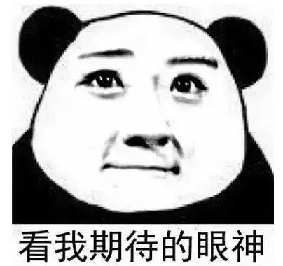 南山农家乐推荐