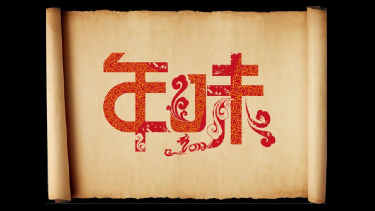 南山农家乐推荐