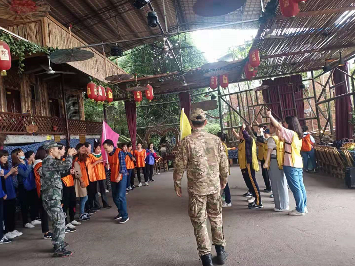 重庆企业团建
