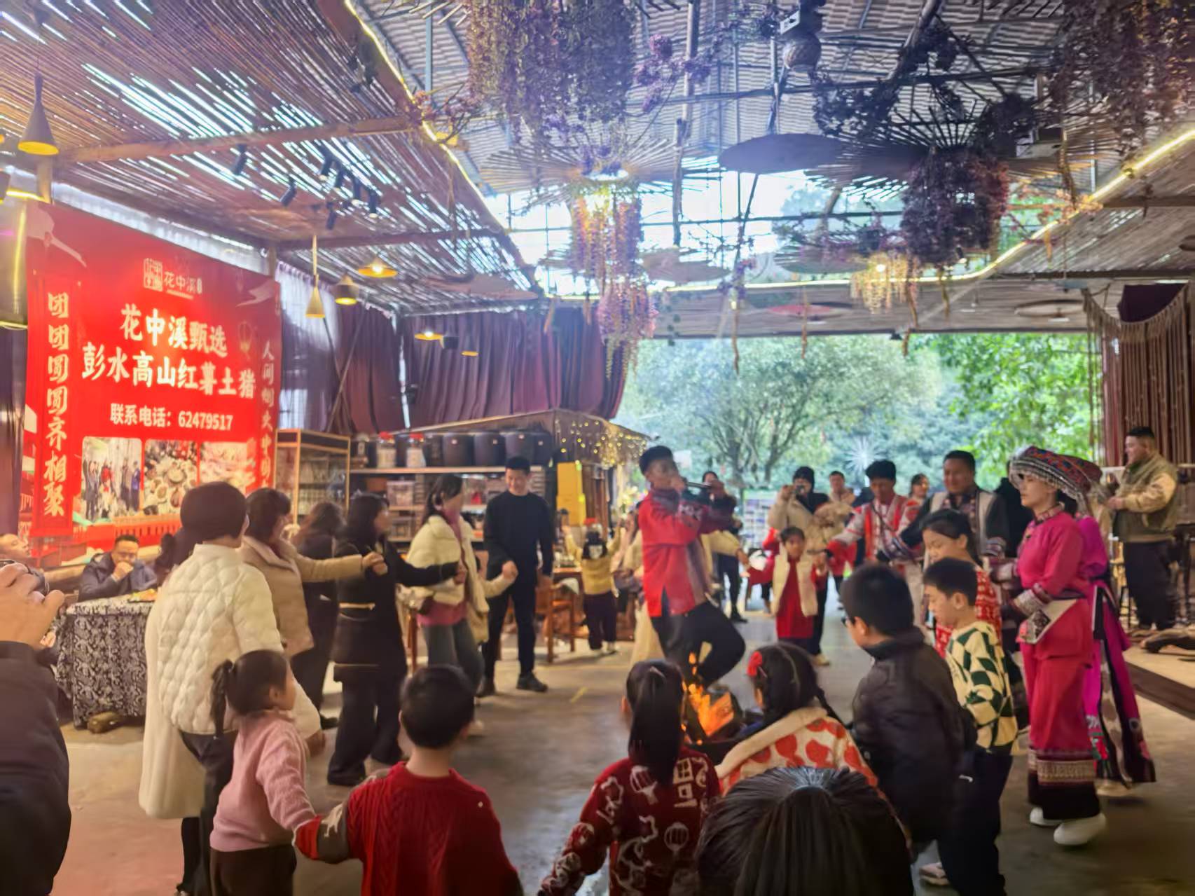 阳春三月、乐开怀