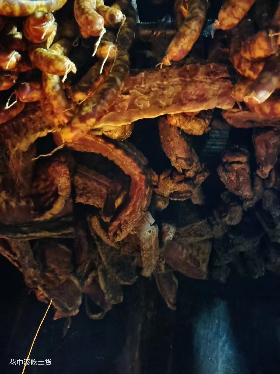 南山花中溪农家乐