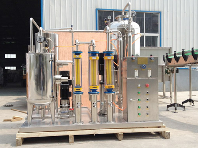 固液氣三相混合機(jī)