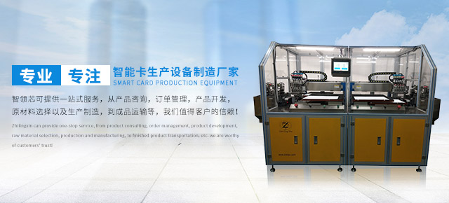 和裁用　机 裁缝机- 铭盛