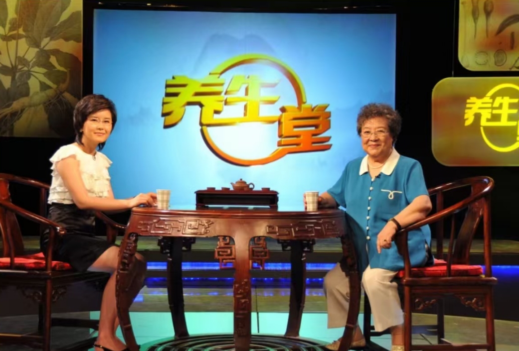 北京科教节目《养生堂》<br />
