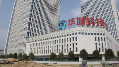 扬州华城科技广场