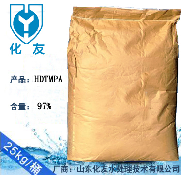 己二胺四甲叉膦酸（HDTMPA)