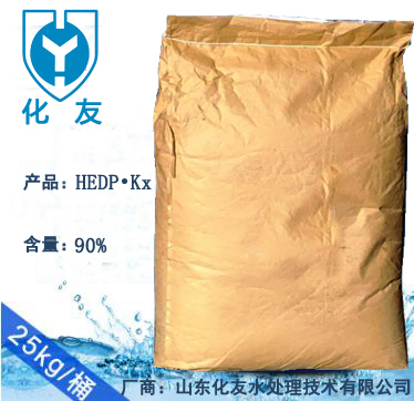 羟基乙叉二膦酸钾 （HEDP•Kx）