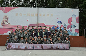 【优胜达拓展训练基地】成都城市营业部2020年街区经理集训