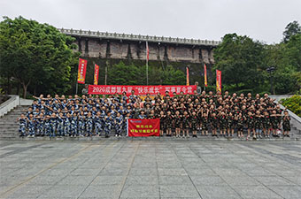 【四川优胜达营地】2020成都第九届“快乐成长”军事夏令营