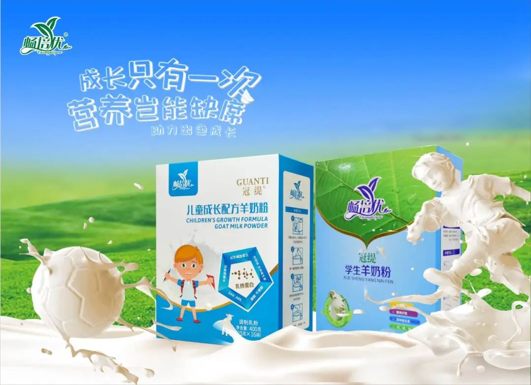 科学办法让孩子在春季里快快长高