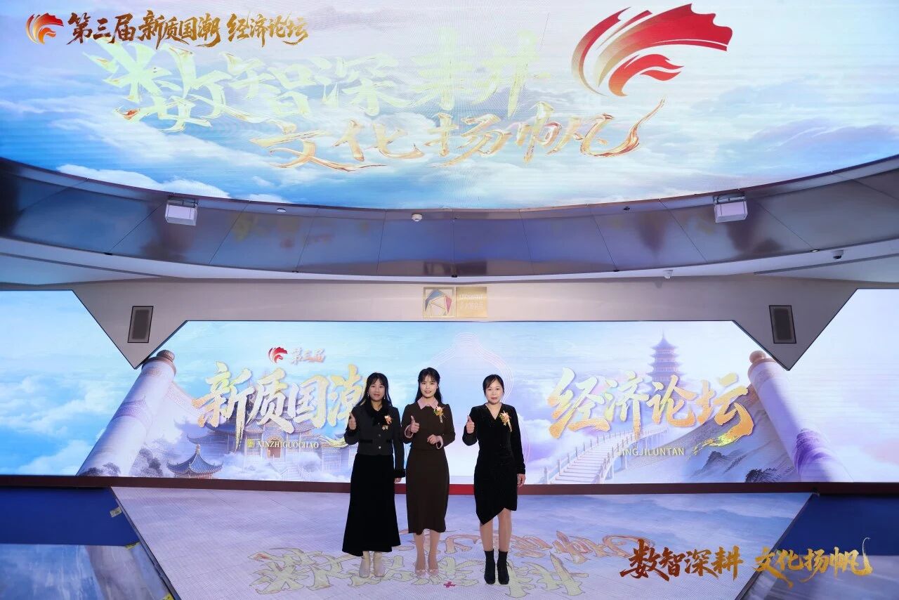 荣耀时刻 再度加冕 | 畅培优冠缇荣耀入选2026民族品牌国货匠心工程