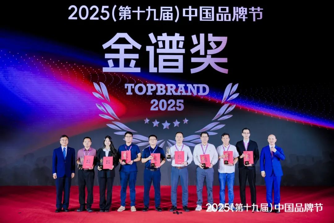 畅培优荣膺《金谱奖·中国乳品行业领军品牌》