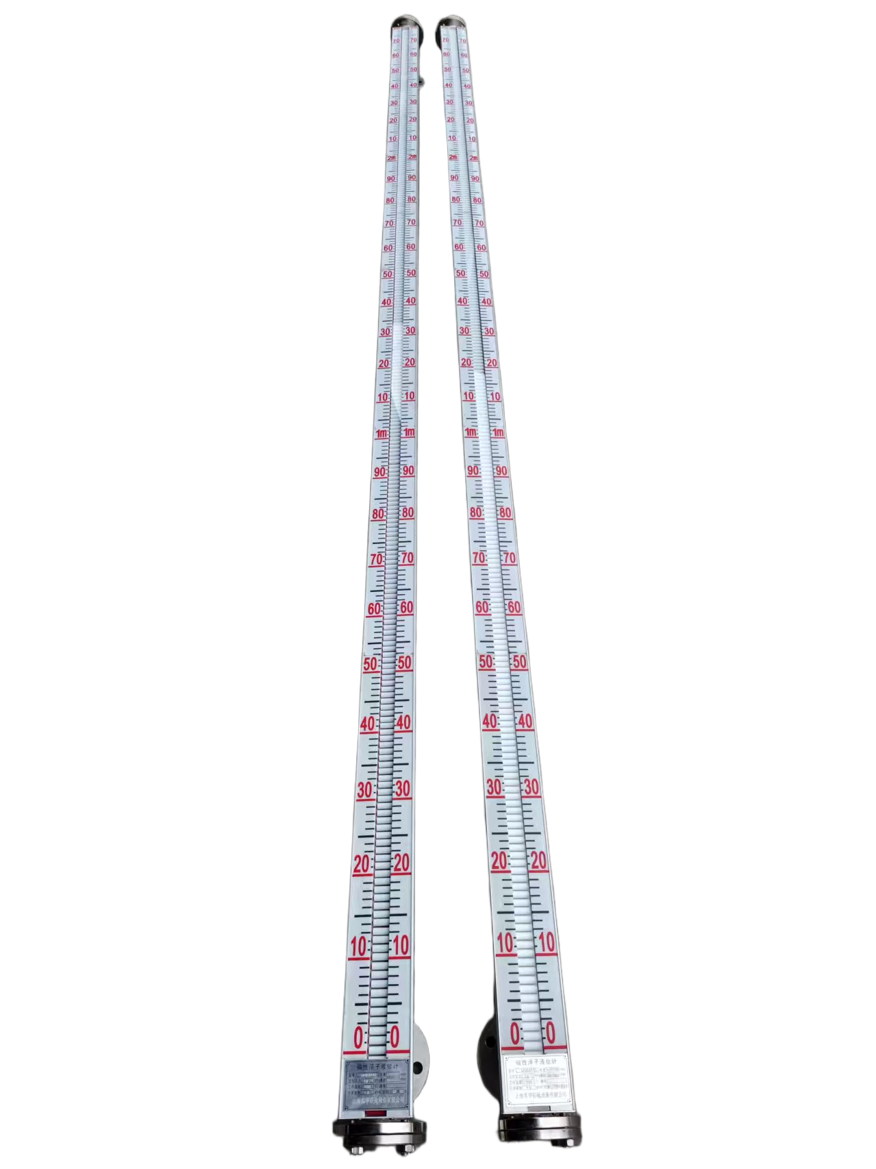 侧装式磁性浮子液位计