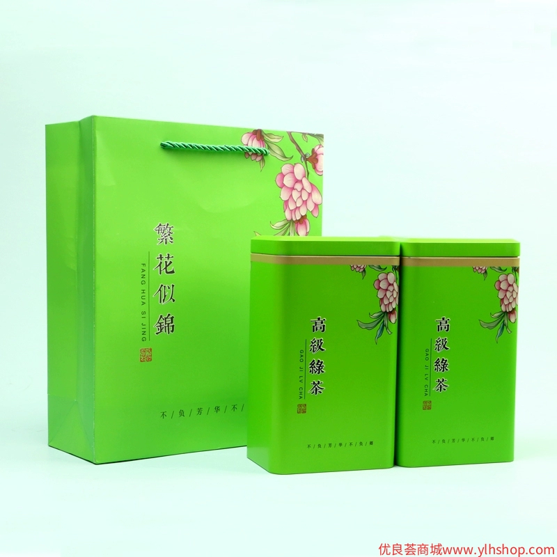 云雾绿茶