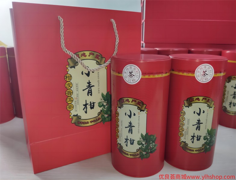 天马小青柑两罐礼袋装