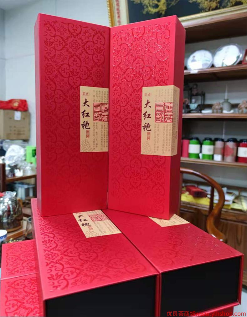 大红袍岩茶3号烟条礼盒48泡装