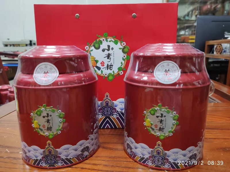 小青柑（生晒红标）红色圆罐400克装