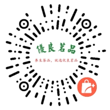 微信小店