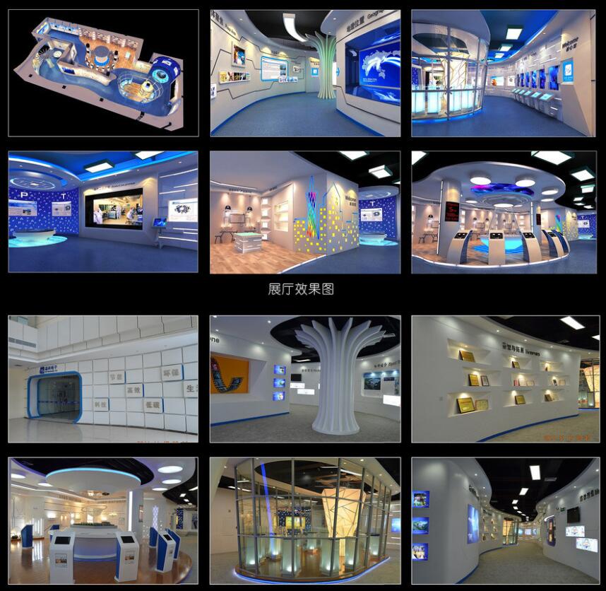 展厅案例7
