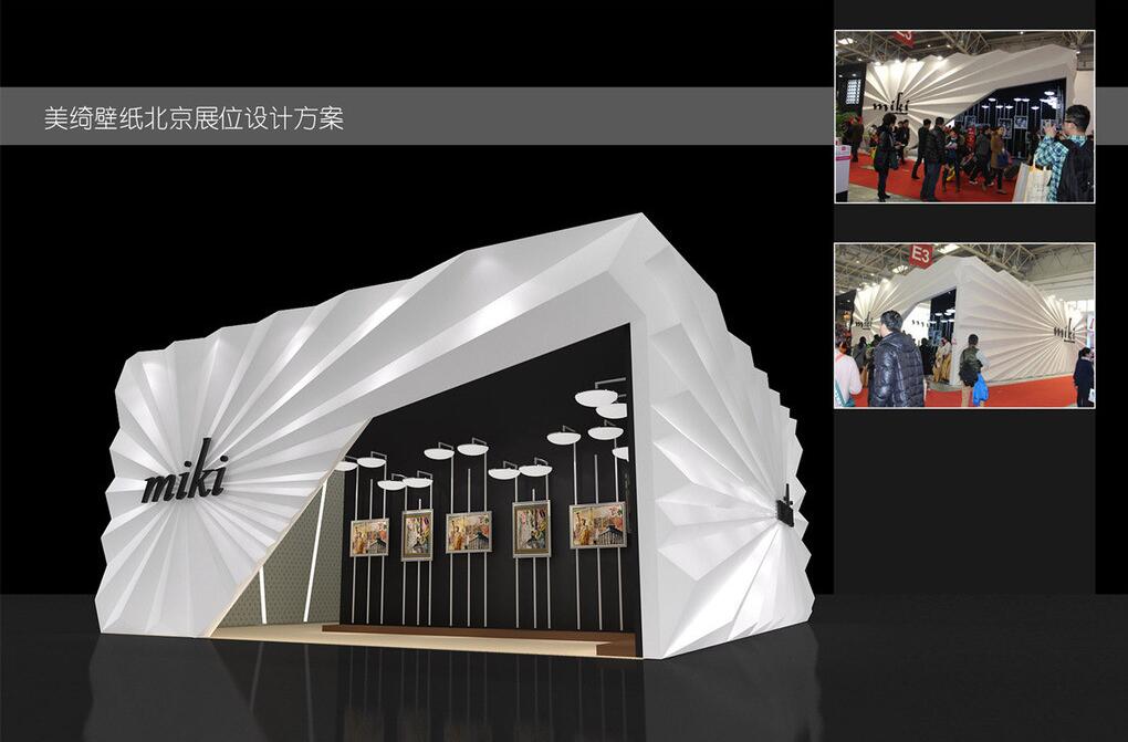 其它展案例7