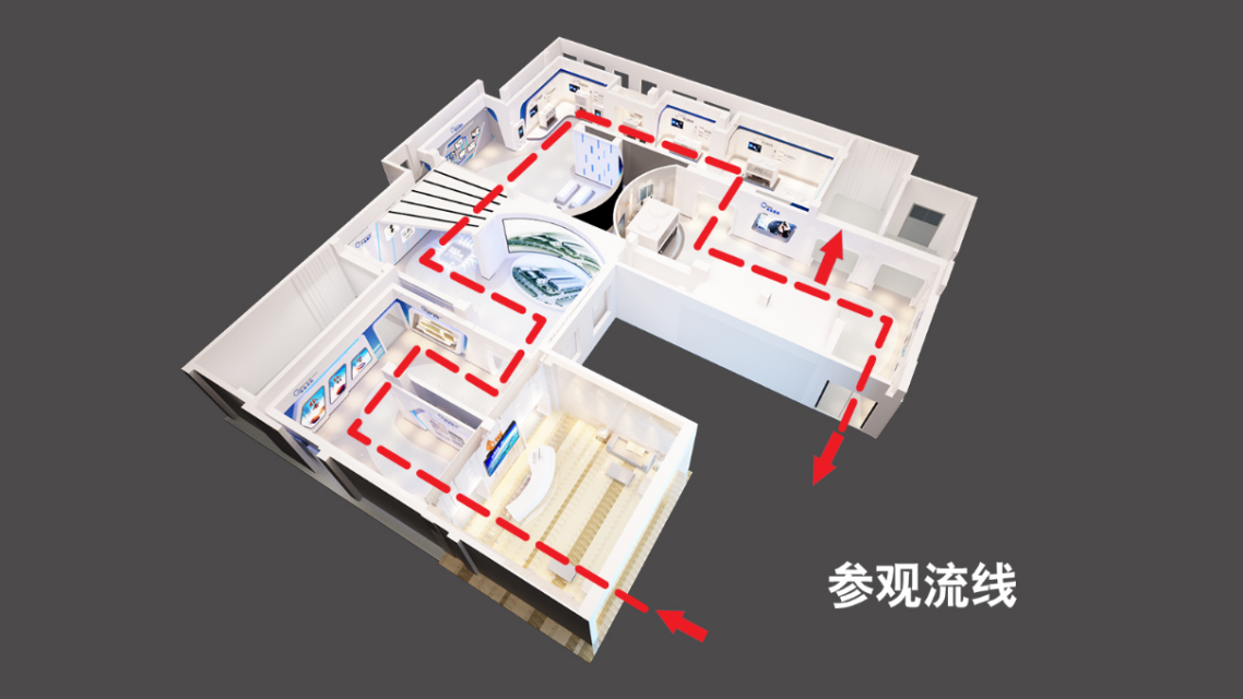 展厅案例8