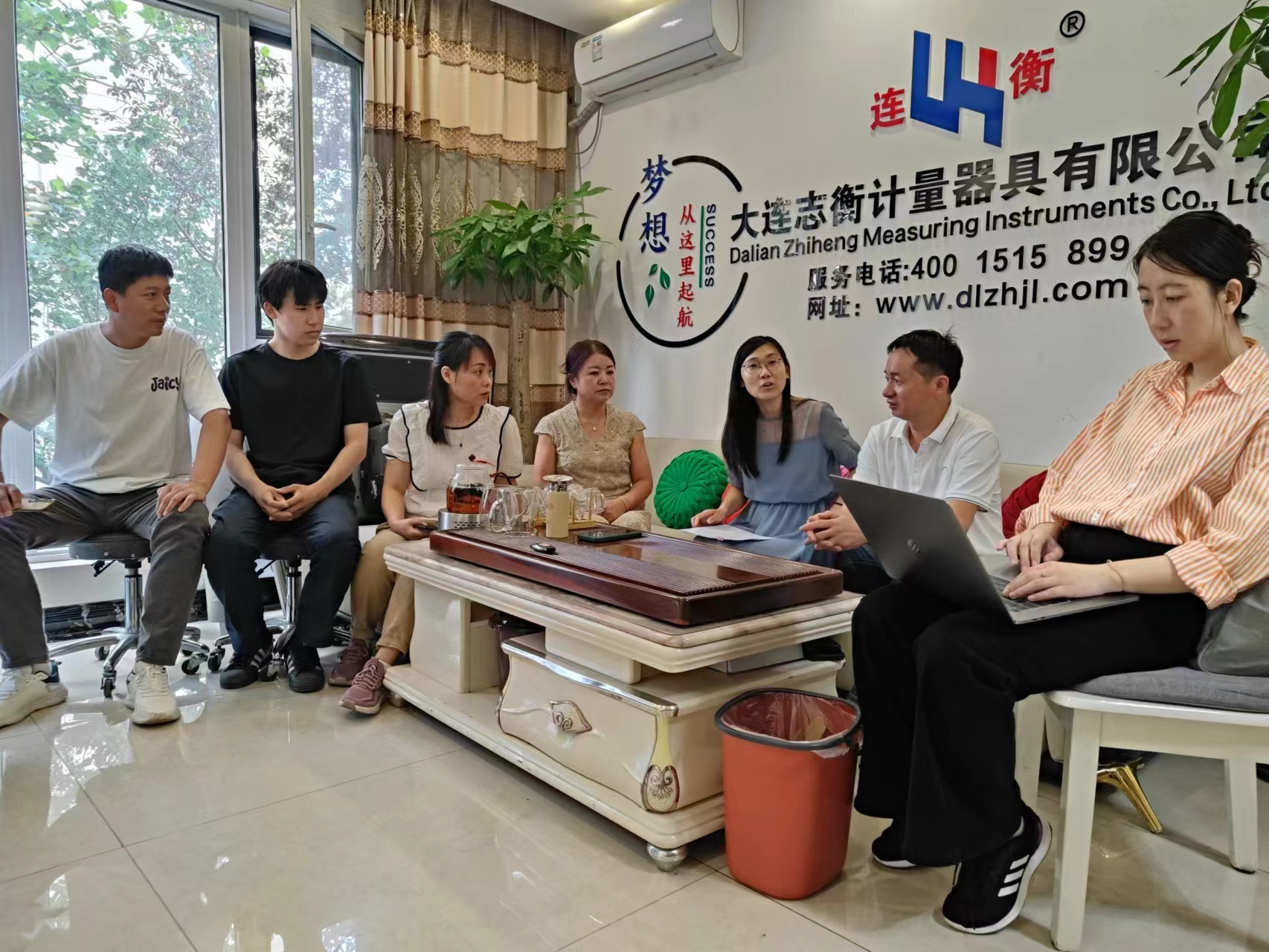汽车衡售后服务研讨会：提升品质，共筑未来​