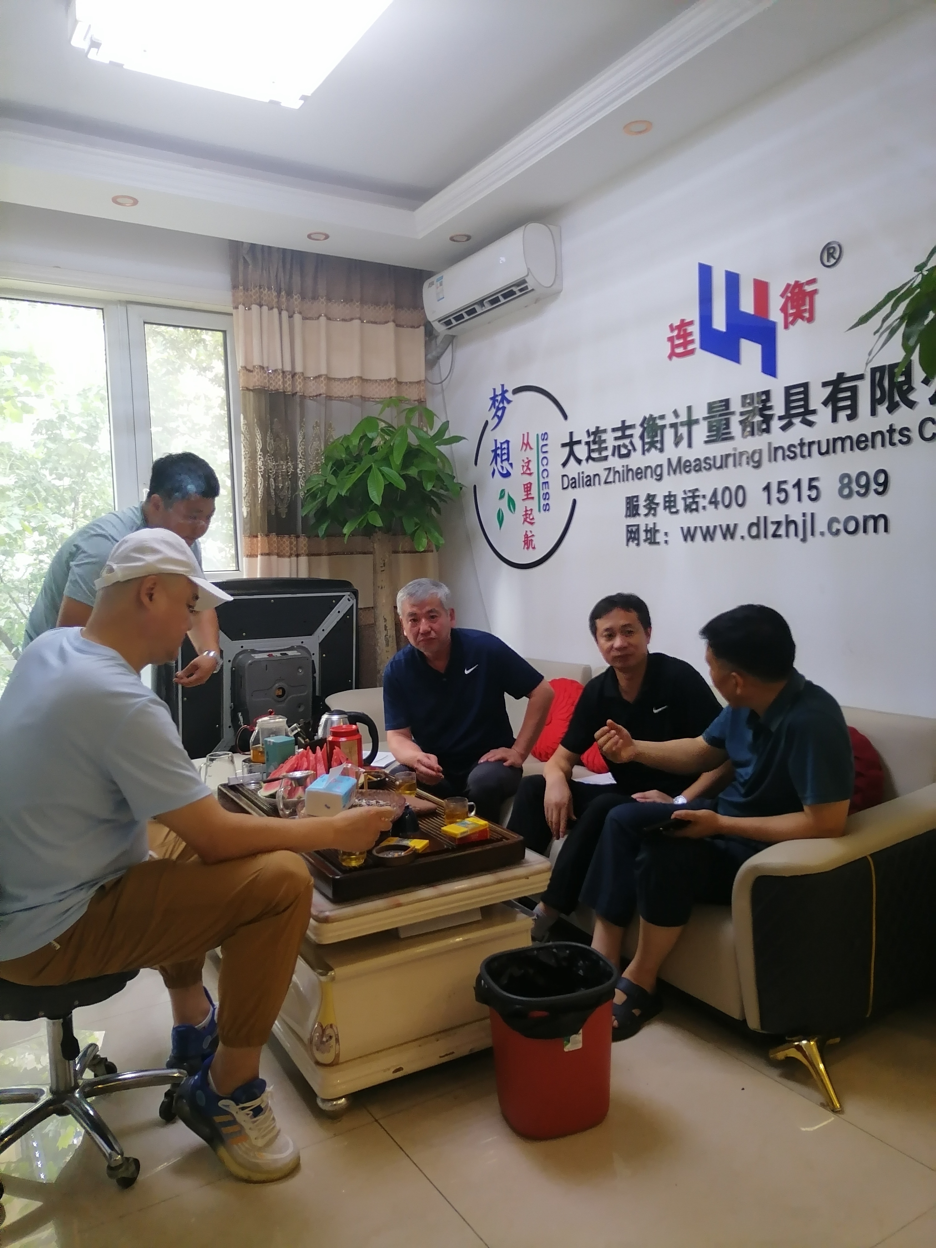 大连工业大学共研云端进销存软件，赋能企业高效采购​
