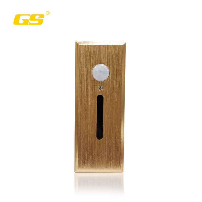 GS-020XG