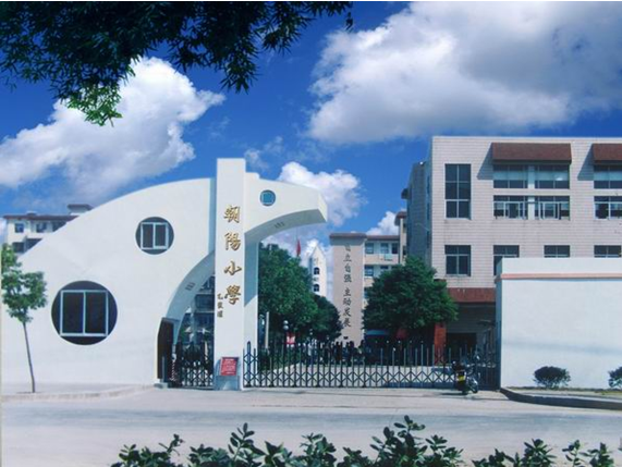 寧南縣朝陽小學(xué)校圖書館