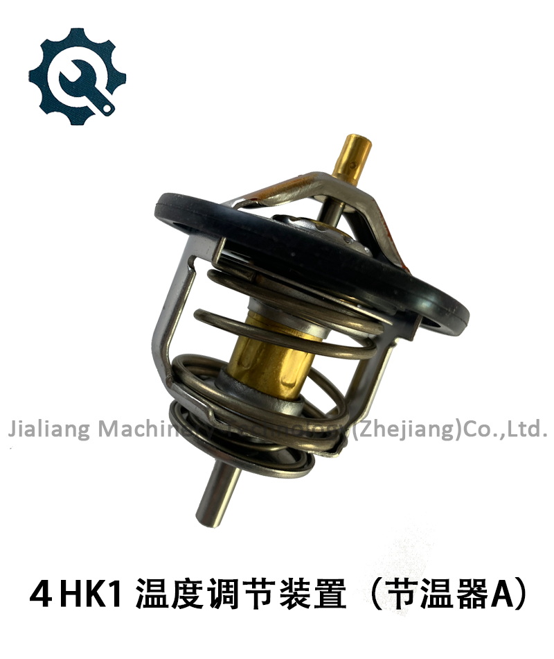 溫度調節裝置（節溫器A）