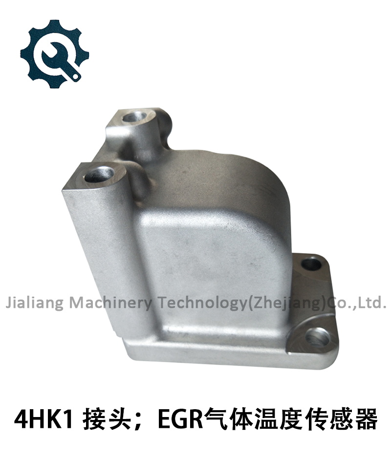 接头；EGR气体温度传感器