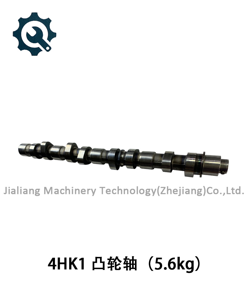 凸輪軸（5.6kg）